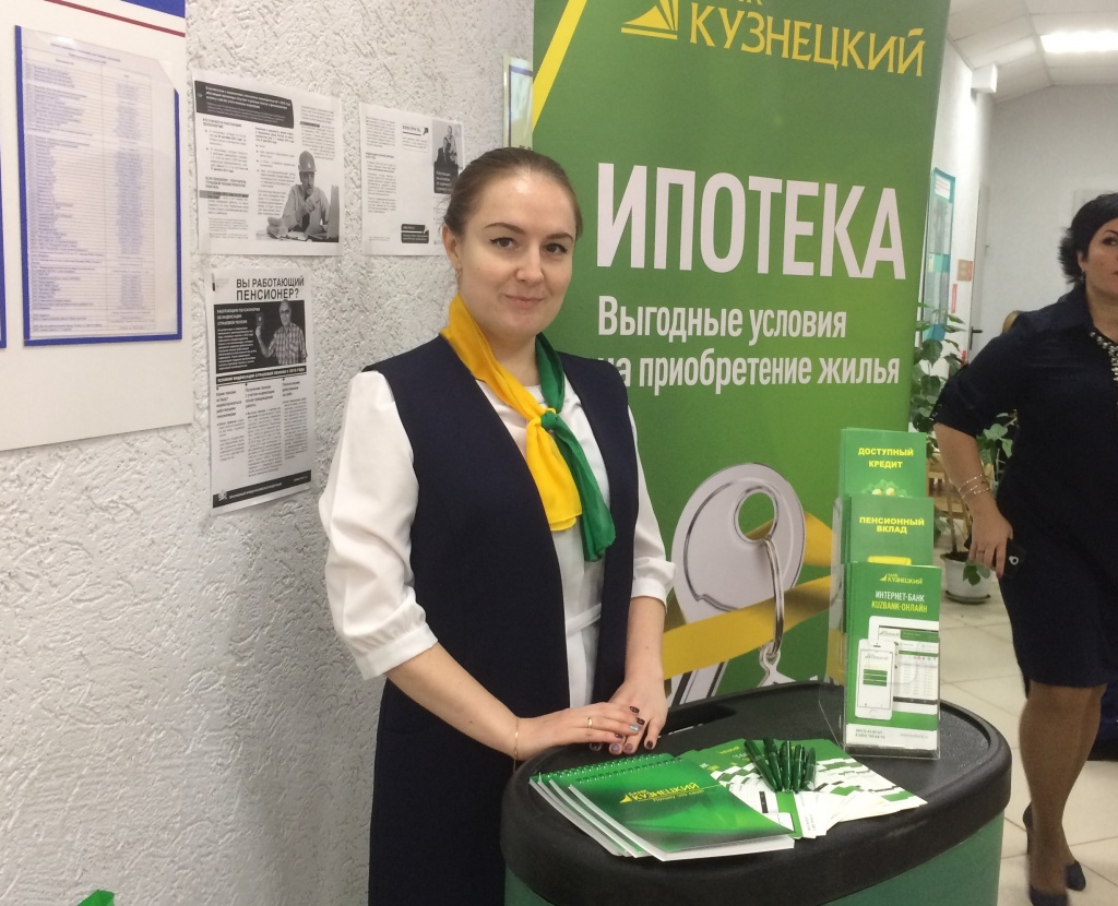 IMG_1492 - копия.JPG
